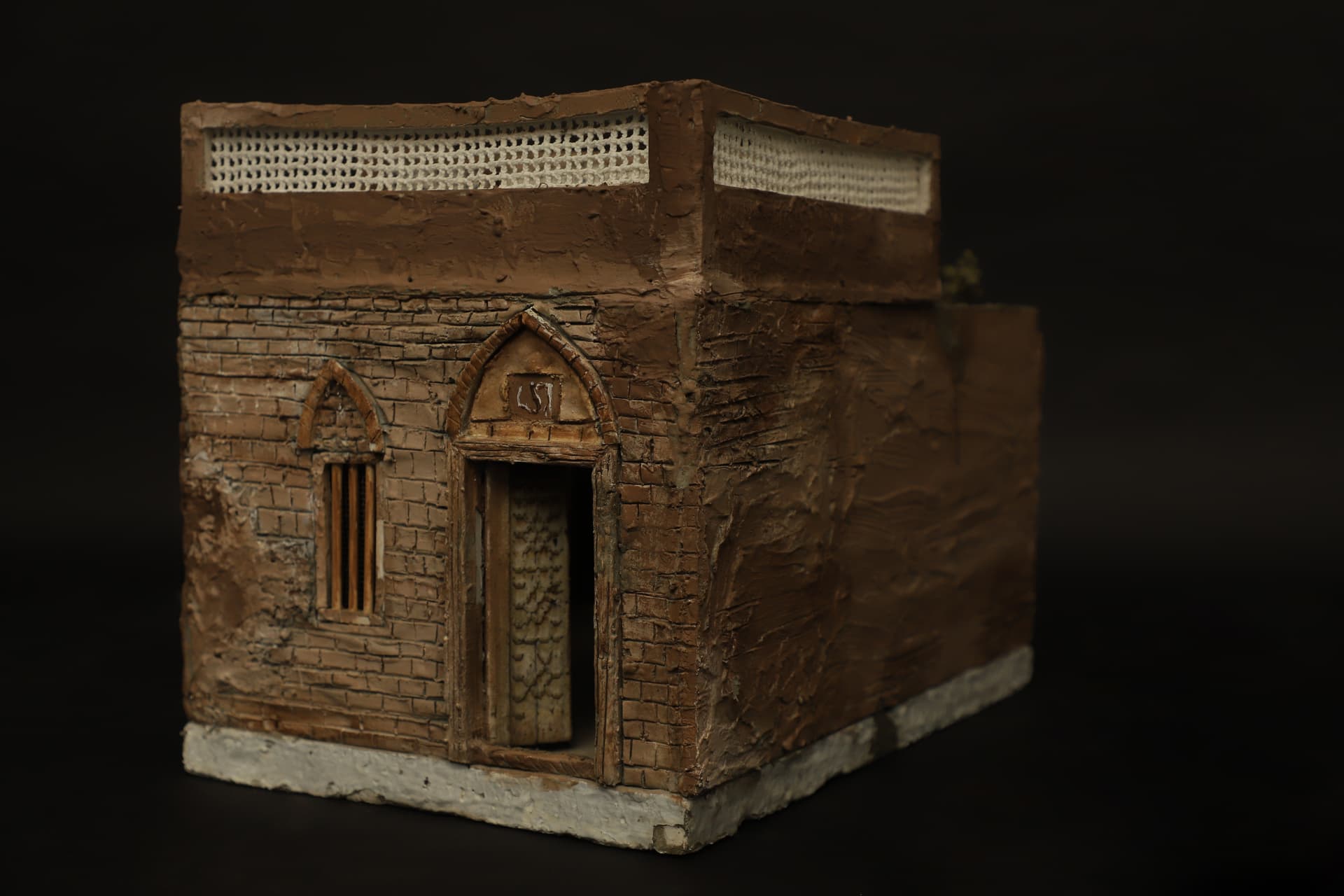 Batch 2020 - Image 8