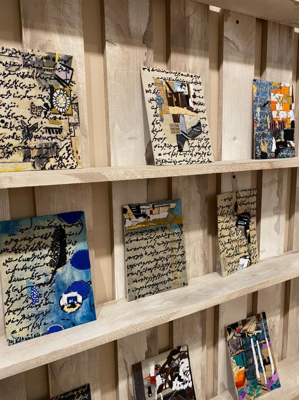 Batch 2021 - Image 8