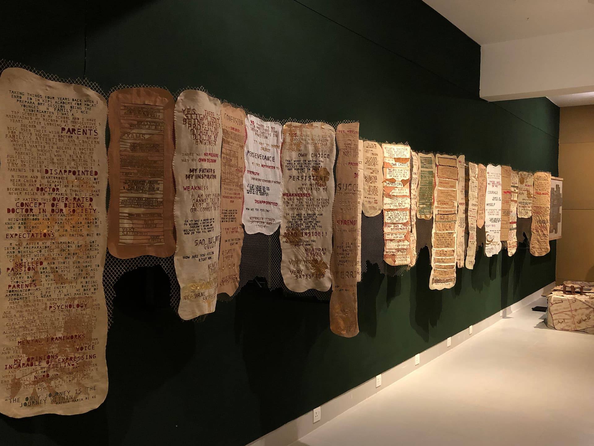 Batch 2021 - Image 12