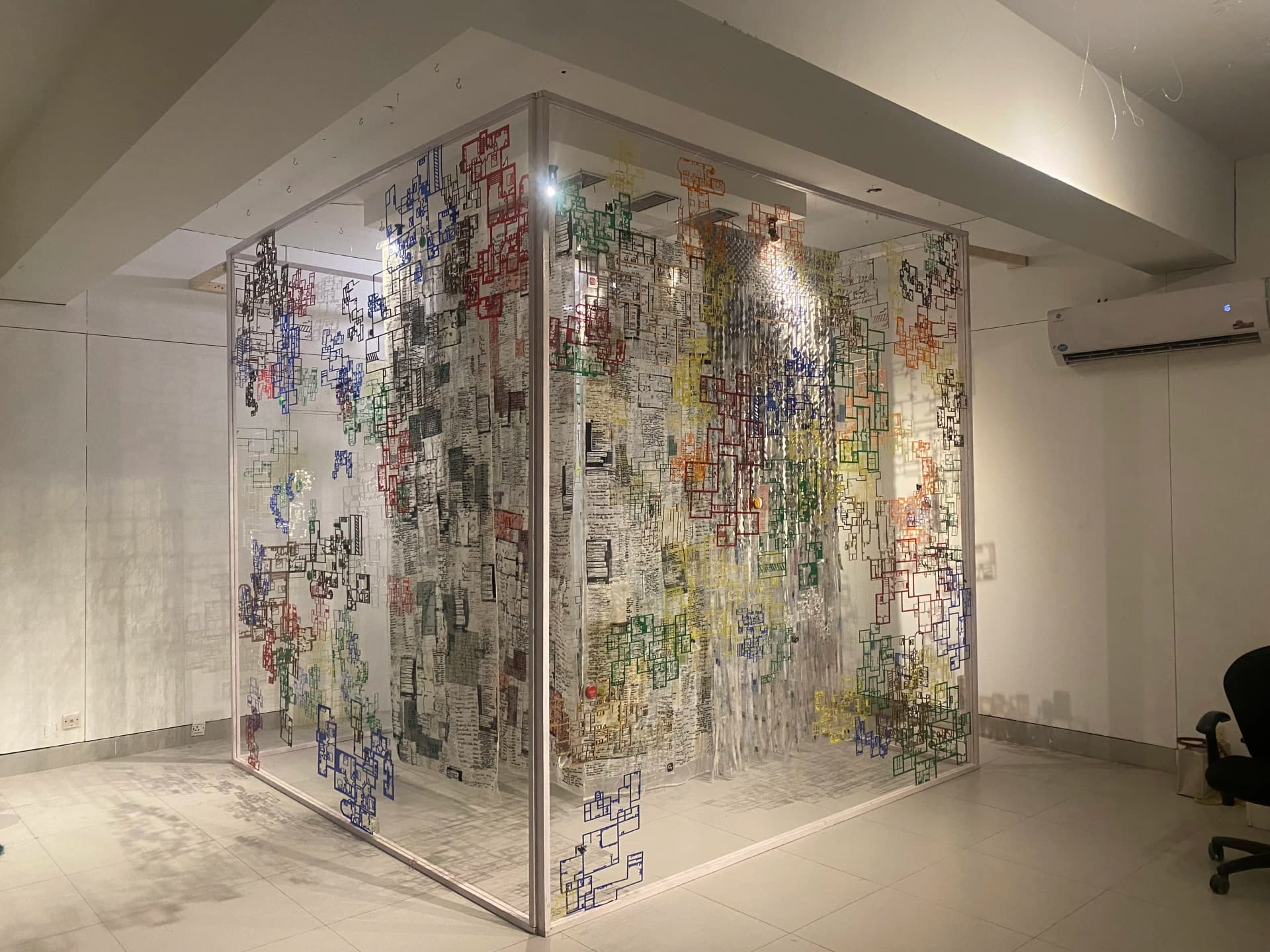 Batch 2023 - Image 9