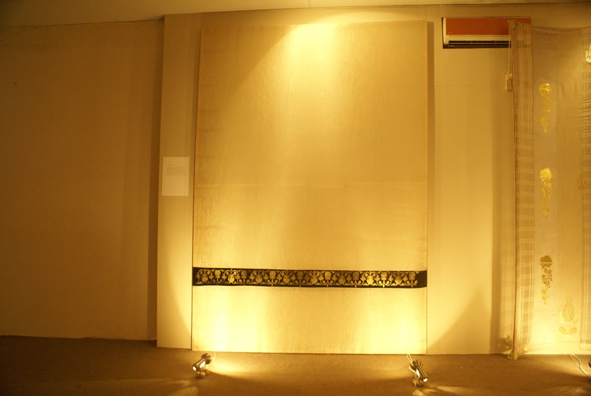 Batch 2008 - Image 4