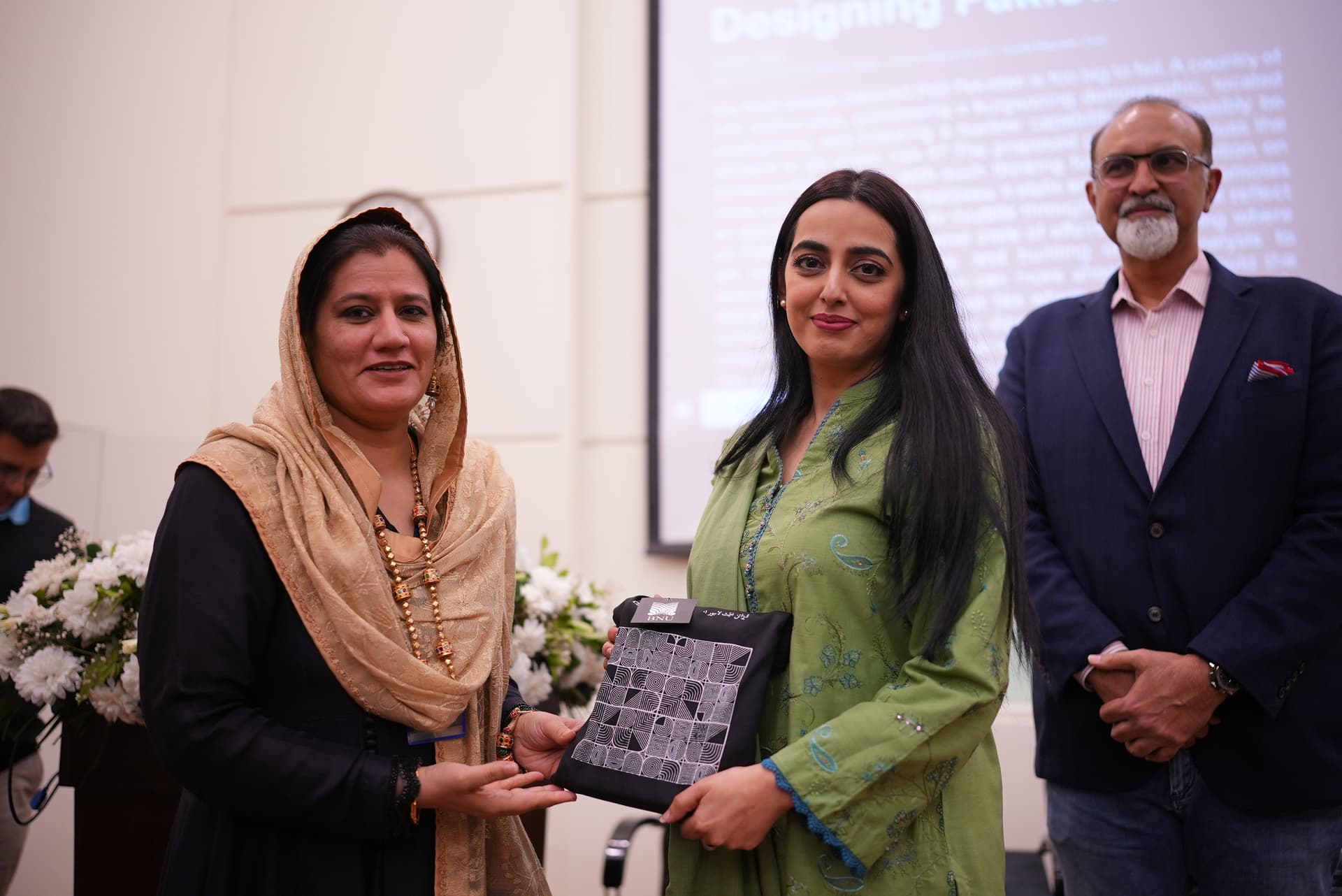 Batch executive-director - Image 1