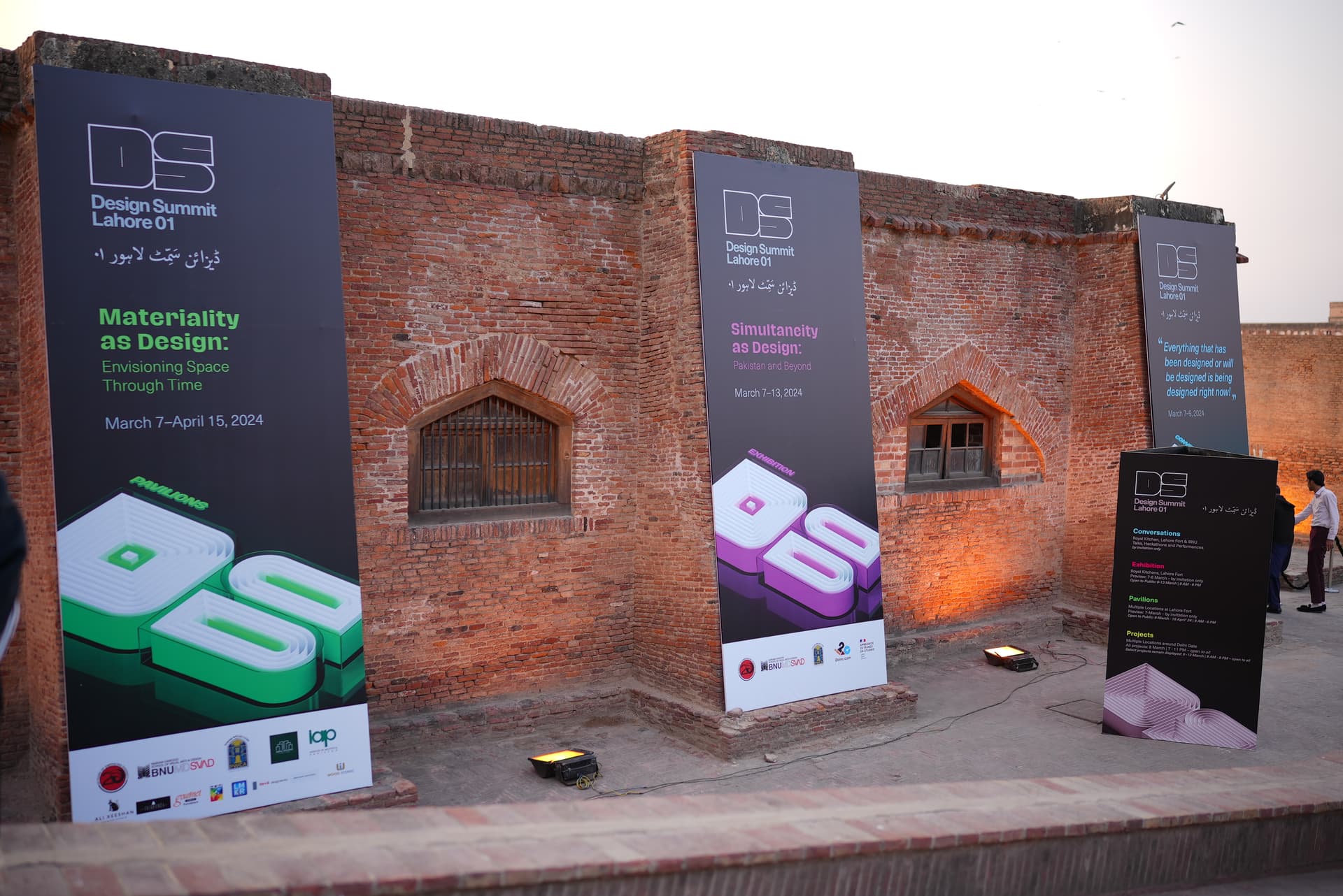 Batch opening - Image 9