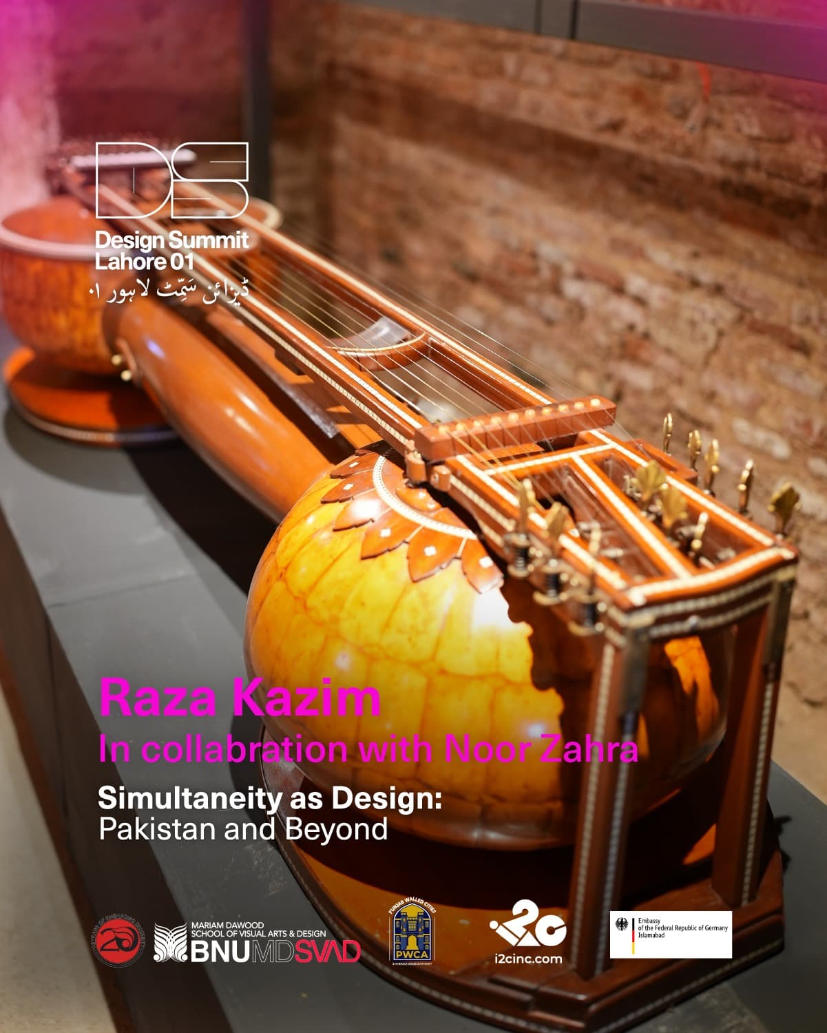 Batch simultaenity - Image 5