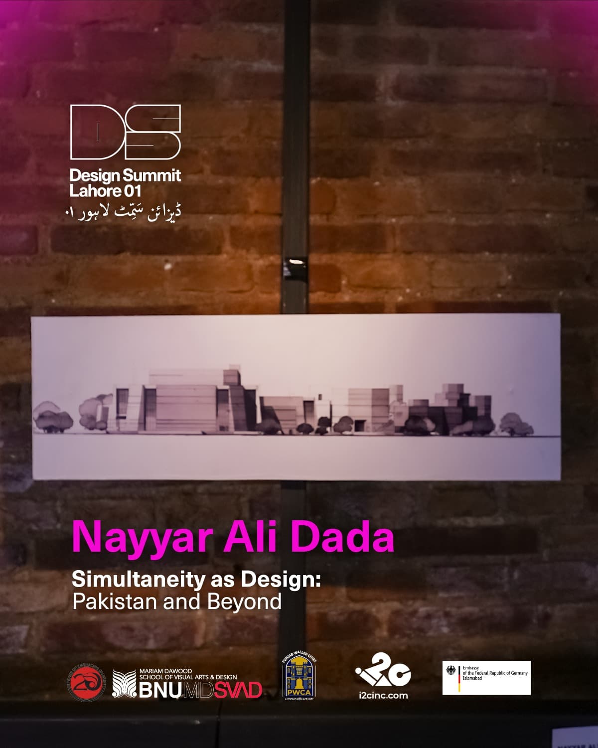 Batch simultaneity - Image 3