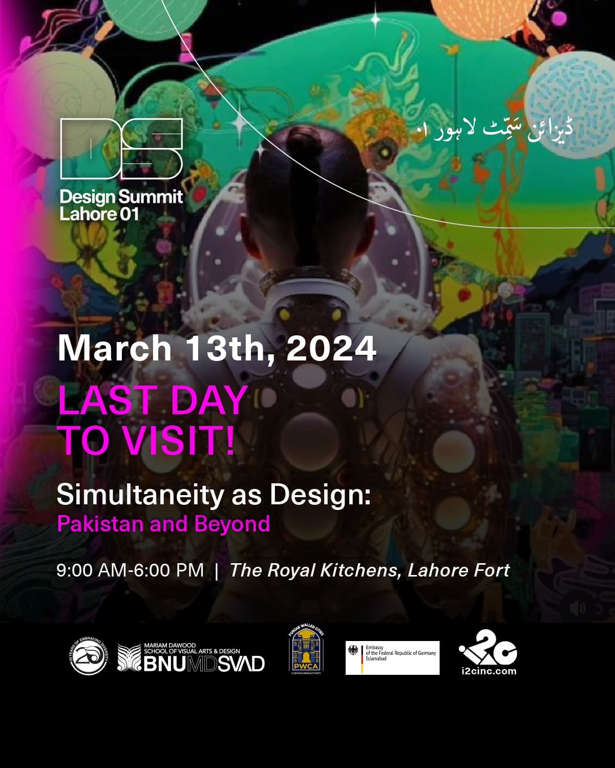 Simultaenity As Design