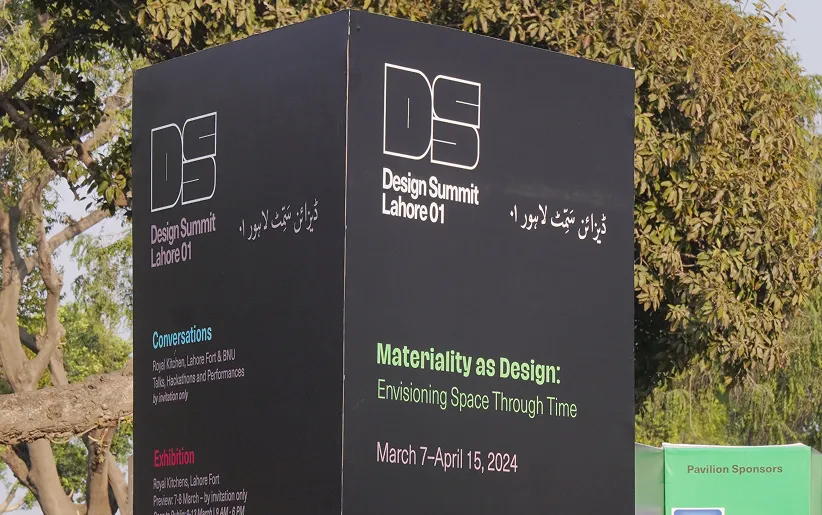 Design Summit Opening - Image 1